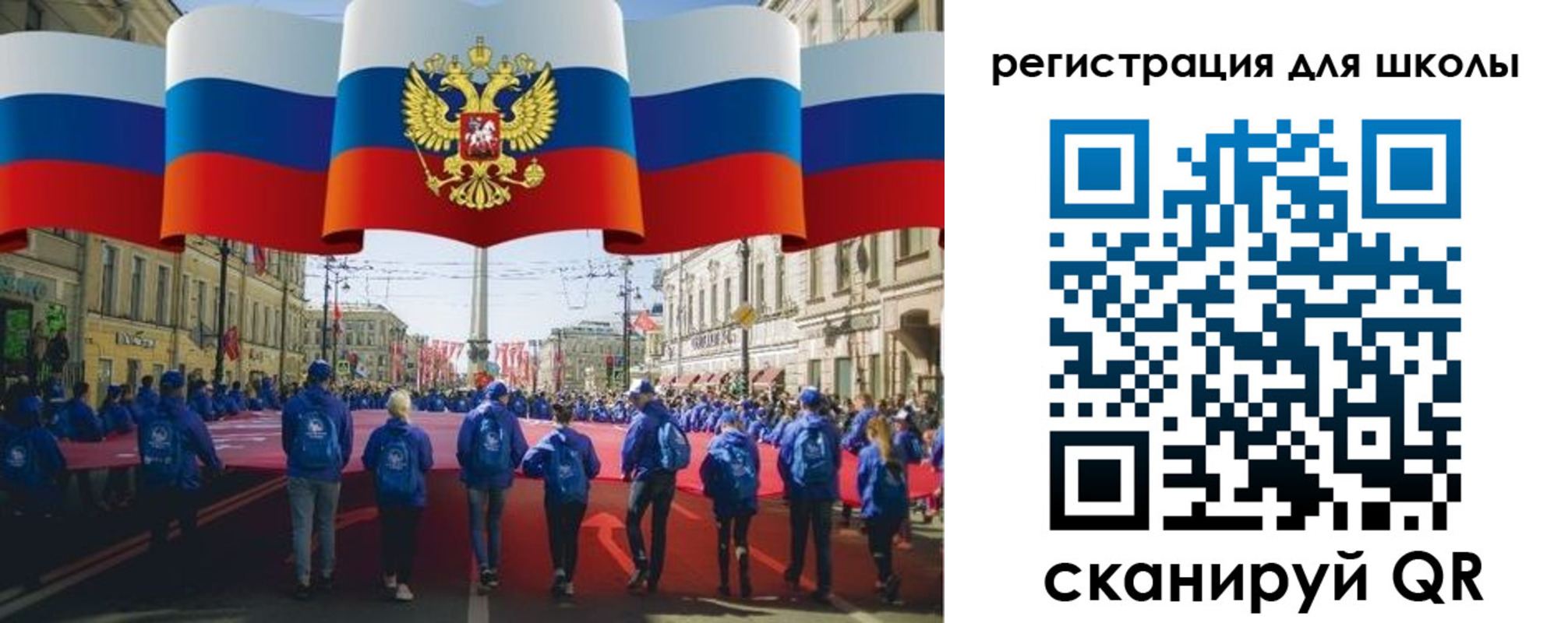 прописка иностранных граждан в Ак-Довураке